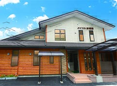 メイプル接骨院